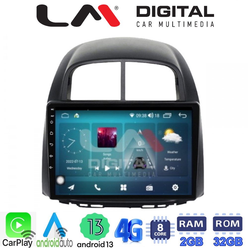 LM Digital - LM ZR8565 GPS Οθόνη OEM Multimedia Αυτοκινήτου για  Sirion 2005 > 2010 & Justy 2007 > 2010 (CarPlay/AndroidAuto/BT/GPS/WIFI/GPRS)