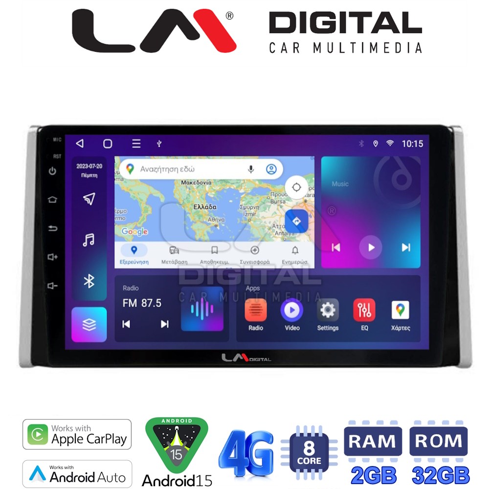LM Digital - LM ZR8572 GPS Οθόνη OEM Multimedia Αυτοκινήτου για TOYOTA RAV 4  2019 >  (CarPlay/AndroidAuto/BT/GPS/WIFI/GPRS)