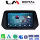 LM Digital - LM ZR8573 GPS Οθόνη OEM Multimedia Αυτοκινήτου για Suzuki Grand Vitara 2022> (CarPlay/AndroidAuto/BT/GPS/WIFI/GPRS)