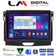 LM Digital - LM ZR8574 GPS Οθόνη OEM Multimedia Αυτοκινήτου για Ford Ranger 2015 > 2020 (CarPlay/AndroidAuto/BT/GPS/WIFI/GPRS)