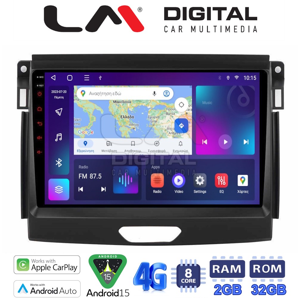 LM Digital - LM ZR8574 GPS Οθόνη OEM Multimedia Αυτοκινήτου για Ford Ranger 2015 > 2020 (CarPlay/AndroidAuto/BT/GPS/WIFI/GPRS)