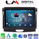 LM Digital - LM ZR8574 GPS Οθόνη OEM Multimedia Αυτοκινήτου για Ford Ranger 2015 > 2020 (CarPlay/AndroidAuto/BT/GPS/WIFI/GPRS)