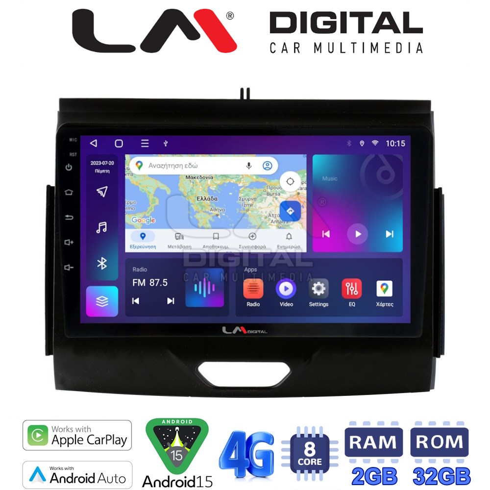 LM Digital - LM ZR8576B GPS Οθόνη OEM Multimedia Αυτοκινήτου για FORD RANGER 2015>2020 (CarPlay/AndroidAuto/BT/GPS/WIFI/GPRS)