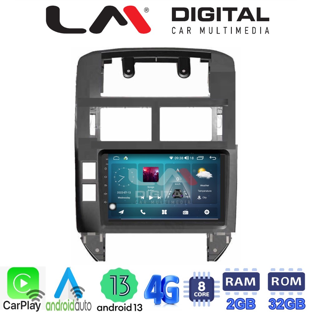 LM Digital - LM ZR8582 GPS Οθόνη OEM Multimedia Αυτοκινήτου για VW POLO 2002>2010 (CarPlay/AndroidAuto/BT/GPS/WIFI/GPRS)
