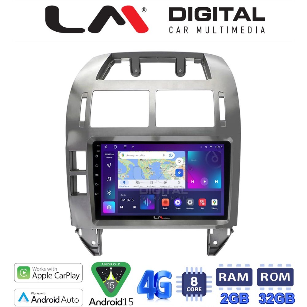 LM Digital - LM ZR8582S GPS Οθόνη OEM Multimedia Αυτοκινήτου για VW Polo 2002 > 2009 (CarPlay/AndroidAuto/BT/GPS/WIFI/GPRS)