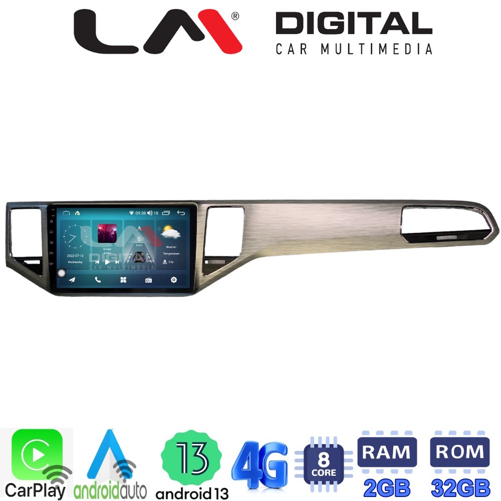 LM Digital - LM ZR8586 GPS Οθόνη OEM Multimedia Αυτοκινήτου για VW GOLF SPORTWAN 13 > (CarPlay/AndroidAuto/BT/GPS/WIFI/GPRS)