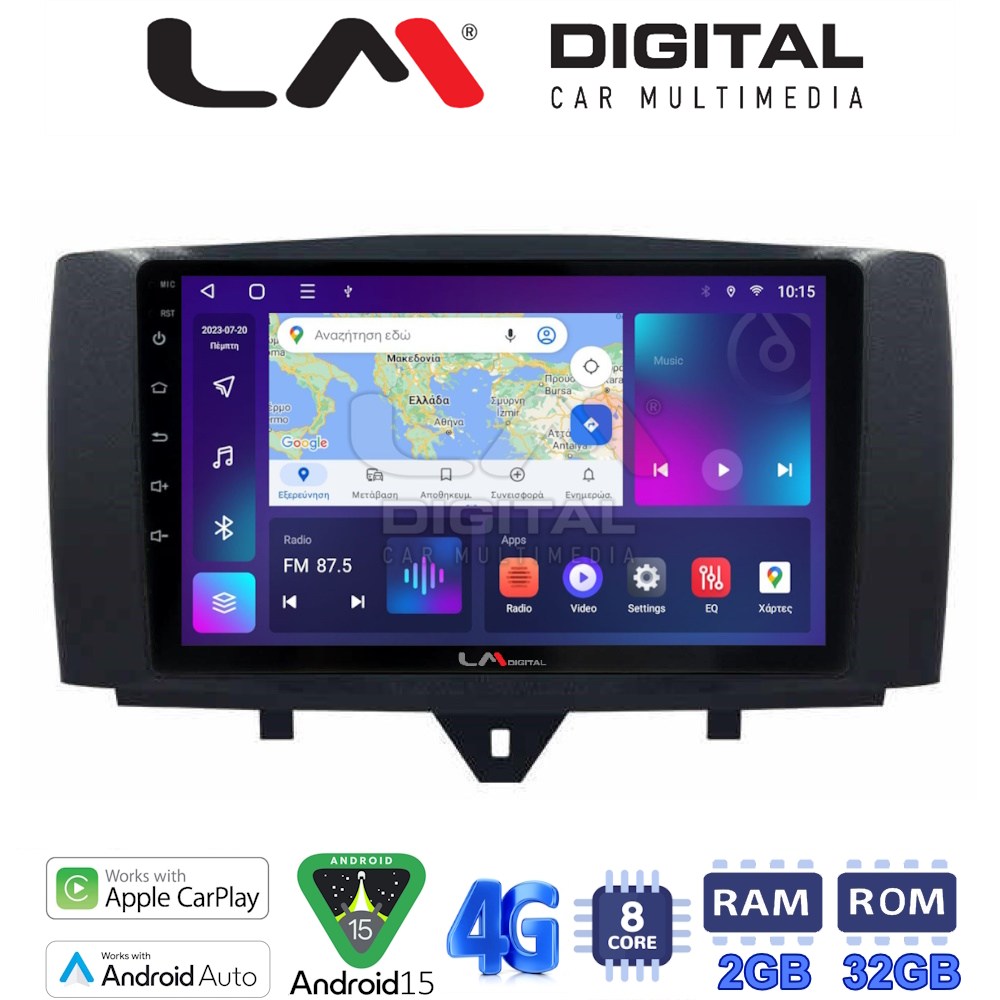 LM Digital - LM ZR8587 GPS Οθόνη OEM Multimedia Αυτοκινήτου για SMART ForTwo 2011> 2015 (CarPlay/AndroidAuto/BT/GPS/WIFI/GPRS)