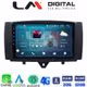 LM Digital - LM ZR8587 GPS Οθόνη OEM Multimedia Αυτοκινήτου για SMART ForTwo 2011> 2015 (CarPlay/AndroidAuto/BT/GPS/WIFI/GPRS)