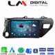LM Digital - LM ZR8588 GPS Οθόνη OEM Multimedia Αυτοκινήτου για TOYOTA HILUX 2017>   (CarPlay/AndroidAuto/BT/GPS/WIFI/GPRS)