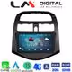 LM Digital - LM ZR8589 GPS Οθόνη OEM Multimedia Αυτοκινήτου για DAEWOO SPARK 2009>2016 (CarPlay/AndroidAuto/BT/GPS/WIFI/GPRS)