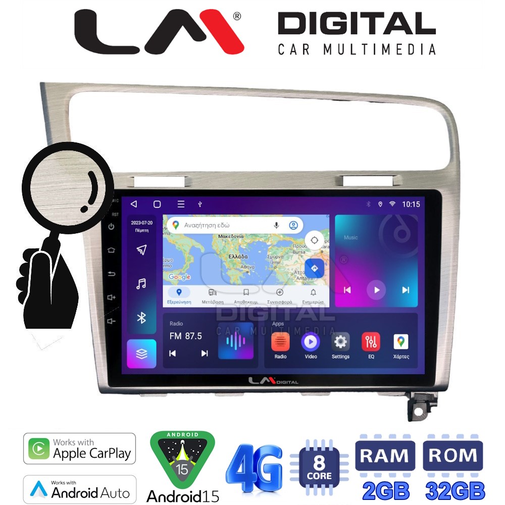 LM Digital - LM ZR8591 GPS Οθόνη OEM Multimedia Αυτοκινήτου για VW GOLF7 (CarPlay/AndroidAuto/BT/GPS/WIFI/GPRS)
