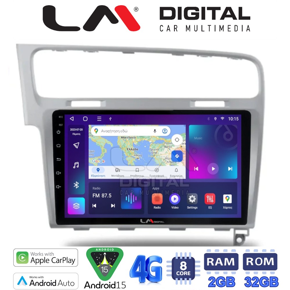 LM Digital - LM ZR8591S GPS Οθόνη OEM Multimedia Αυτοκινήτου για VW Golf 7 (CarPlay/AndroidAuto/BT/GPS/WIFI/GPRS)