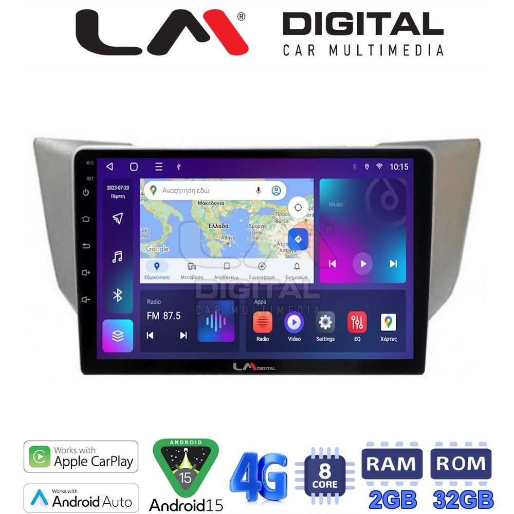 LM Digital - LM ZR8620 GPS Οθόνη OEM Multimedia Αυτοκινήτου για LEXUS RS 2003>2009 (CarPlay/AndroidAuto/BT/GPS/WIFI/GPRS)
