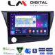 LM Digital - LM ZR8629 GPS Οθόνη OEM Multimedia Αυτοκινήτου για Honda CRZ 2010 > 2018 (CarPlay/AndroidAuto/BT/GPS/WIFI/GPRS)