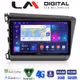 LM Digital - LM ZR8630 GPS Οθόνη OEM Multimedia Αυτοκινήτου για Honda Civic 2012 > 2016 (CarPlay/AndroidAuto/BT/GPS/WIFI/GPRS)