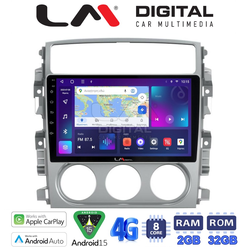 LM Digital - LM ZR8641 GPS Οθόνη OEM Multimedia Αυτοκινήτου για SUZUKI LIANA 2001>2008 (CarPlay/AndroidAuto/BT/GPS/WIFI/GPRS)