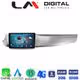 LM Digital - LM ZR8643 GPS Οθόνη OEM Multimedia Αυτοκινήτου για Alfa Romeo Guilietta 2010 > 2014 (CarPlay/AndroidAuto/BT/GPS/WIFI/GPRS)