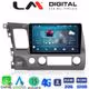 LM Digital - LM ZR8644 GPS Οθόνη OEM Multimedia Αυτοκινήτου για HONDA CIVIC 4πορτο 2006>2013 (CarPlay/AndroidAuto/BT/GPS/WIFI/GPRS)