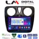 LM Digital - LM ZR8657 GPS Οθόνη OEM Multimedia Αυτοκινήτου για Dacia Dokker 2012 > (CarPlay/AndroidAuto/BT/GPS/WIFI/GPRS)