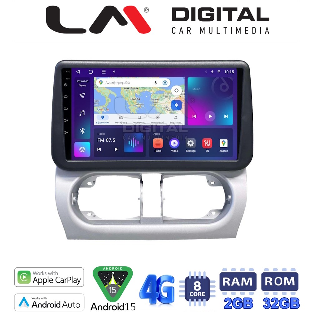 LM Digital - LM ZR8663 GPS Οθόνη OEM Multimedia Αυτοκινήτου για Opel Corsa C 2000 > 2006 Opel Tigra B 2004 > 2009 (CarPlay/AndroidAuto/BT/GPS/WIFI/GPRS)