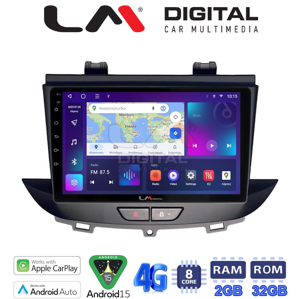 LM Digital - LM ZR8664 GPS Οθόνη OEM Multimedia Αυτοκινήτου για Opel Crossland-Grandland 2017 > (CarPlay/AndroidAuto/BT/GPS/WIFI/GPRS)