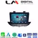 LM Digital - LM ZR8664 GPS Οθόνη OEM Multimedia Αυτοκινήτου για Opel Crossland-Grandland 2017 > (CarPlay/AndroidAuto/BT/GPS/WIFI/GPRS)