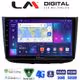 LM Digital - LM ZR8667 GPS Οθόνη OEM Multimedia Αυτοκινήτου για Mercedes Vito 2003 > 2015 (CarPlay/AndroidAuto/BT/GPS/WIFI/GPRS)