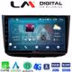 LM Digital - LM ZR8667 GPS Οθόνη OEM Multimedia Αυτοκινήτου για Mercedes Vito 2003 > 2015 (CarPlay/AndroidAuto/BT/GPS/WIFI/GPRS)