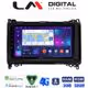 LM Digital - LM ZR8668 GPS Οθόνη OEM Multimedia Αυτοκινήτου για MERCEDES A(W169),B(W245) - SPRINTER - VITO   (CarPlay/AndroidAuto/BT/GPS/WIFI/GPRS)