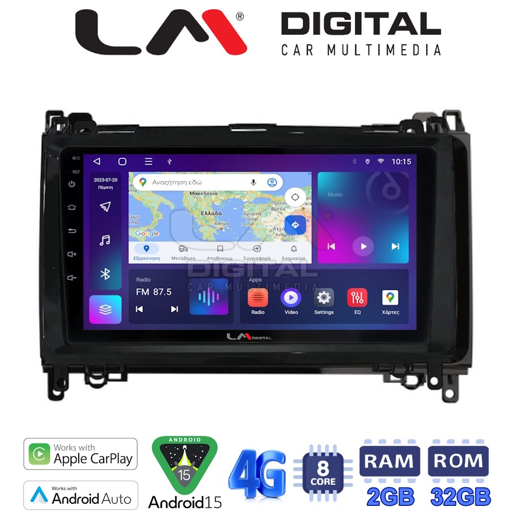 LM Digital - LM ZR8668 GPS Οθόνη OEM Multimedia Αυτοκινήτου για MERCEDES A(W169),B(W245) - SPRINTER - VITO   (CarPlay/AndroidAuto/BT/GPS/WIFI/GPRS)