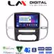 LM Digital - LM ZR8669 GPS Οθόνη OEM Multimedia Αυτοκινήτου για Mercedes Vito 2015 > (CarPlay/AndroidAuto/BT/GPS/WIFI/GPRS)