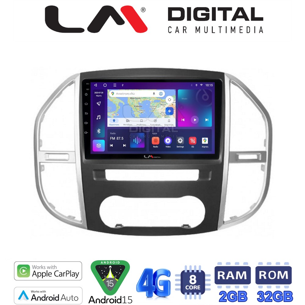 LM Digital - LM ZR8669 GPS Οθόνη OEM Multimedia Αυτοκινήτου για Mercedes Vito 2015 > (CarPlay/AndroidAuto/BT/GPS/WIFI/GPRS)