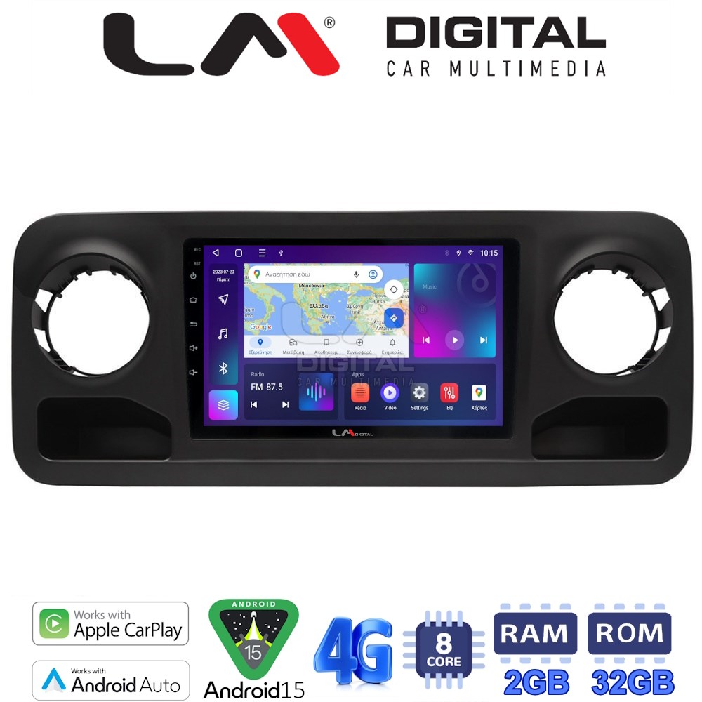 LM Digital - LM ZR8670 GPS Οθόνη OEM Multimedia Αυτοκινήτου για Mercedes Sprinter 2019 > (CarPlay/AndroidAuto/BT/GPS/WIFI/GPRS)