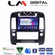 LM Digital - LM ZR8684 GPS Οθόνη OEM Multimedia Αυτοκινήτου για Nissan NV200 2009> (CarPlay/AndroidAuto/BT/GPS/WIFI/GPRS)