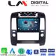 LM Digital - LM ZR8684 GPS Οθόνη OEM Multimedia Αυτοκινήτου για Nissan NV200 2009> (CarPlay/AndroidAuto/BT/GPS/WIFI/GPRS)