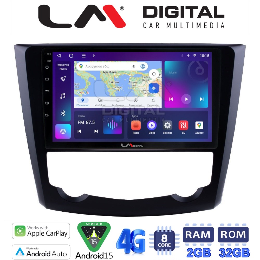 LM Digital - LM ZR8688 GPS Οθόνη OEM Multimedia Αυτοκινήτου για RENAULT KADJAR 2015>   (CarPlay/AndroidAuto/BT/GPS/WIFI/GPRS)