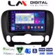 LM Digital - LM ZR8694 GPS Οθόνη OEM Multimedia Αυτοκινήτου για Kia Soul 2014 > (CarPlay/AndroidAuto/BT/GPS/WIFI/GPRS)