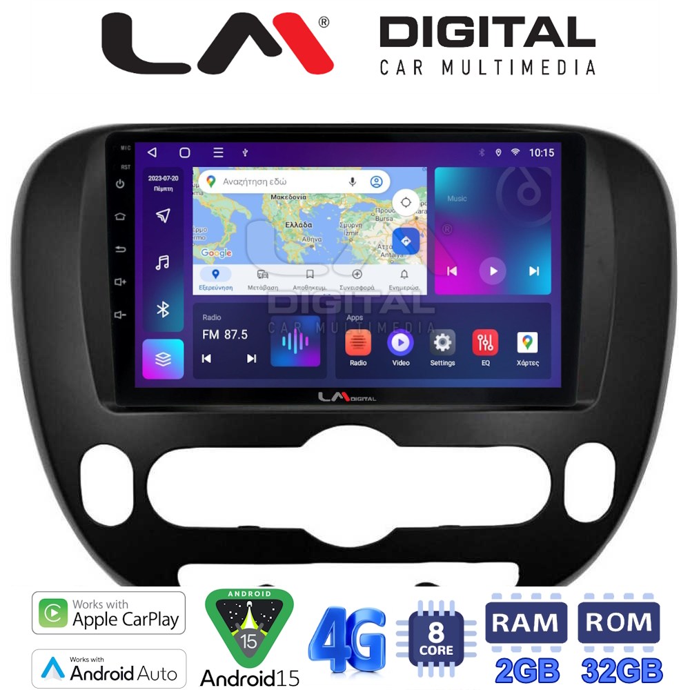 LM Digital - LM ZR8694 GPS Οθόνη OEM Multimedia Αυτοκινήτου για Kia Soul 2014 > (CarPlay/AndroidAuto/BT/GPS/WIFI/GPRS)