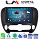 LM Digital - LM ZR8694 GPS Οθόνη OEM Multimedia Αυτοκινήτου για Kia Soul 2014 > (CarPlay/AndroidAuto/BT/GPS/WIFI/GPRS)