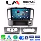 LM Digital - LM ZR8695 GPS Οθόνη OEM Multimedia Αυτοκινήτου για Nissan Tiida 2004 > 2012 (CarPlay/AndroidAuto/BT/GPS/WIFI/GPRS)