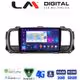 LM Digital - LM ZR8705 GPS Οθόνη OEM Multimedia Αυτοκινήτου για Citroën SpaceTourer 2016 >Citroën Jumpy 2016 >Peugeot Expert 2016 >Toyota ProAce 2016 >Opel Vivaro 2019 >Fiat Scudo 2022 >