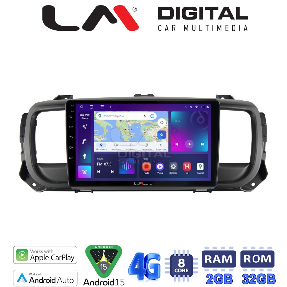 LM Digital - LM ZR8705 GPS Οθόνη OEM Multimedia Αυτοκινήτου για Citroën SpaceTourer 2016 >Citroën Jumpy 2016 >Peugeot Expert 2016 >Toyota ProAce 2016 >Opel Vivaro 2019 >Fiat Scudo 2022 >