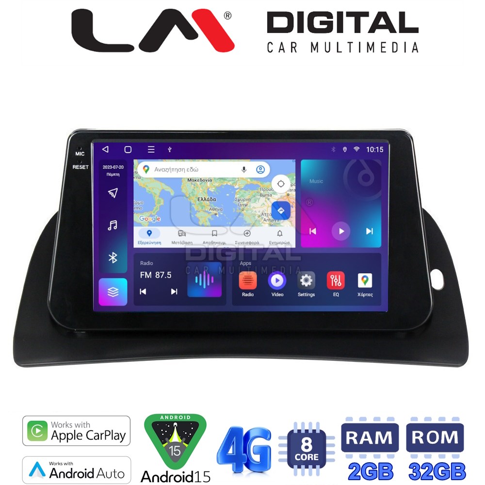 LM Digital - LM ZR8707 GPS Οθόνη OEM Multimedia Αυτοκινήτου για Renault Kangoo 2011 > 2021 (CarPlay/AndroidAuto/BT/GPS/WIFI/GPRS)