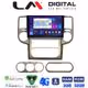 LM Digital - LM ZR8709 GPS Οθόνη OEM Multimedia Αυτοκινήτου για Nissan X-Trail 2001 > 2006 (CarPlay/AndroidAuto/BT/GPS/WIFI/GPRS)