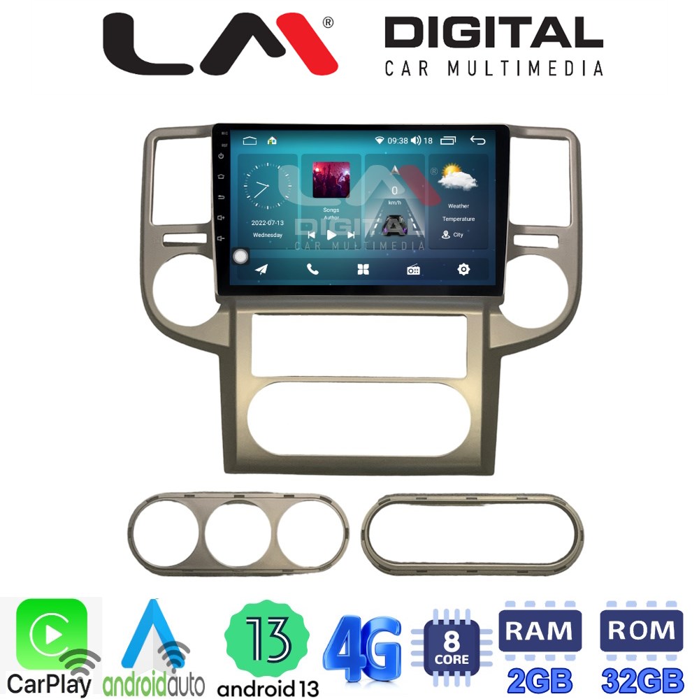 LM Digital - LM ZR8709 GPS Οθόνη OEM Multimedia Αυτοκινήτου για Nissan X-Trail 2001 > 2006 (CarPlay/AndroidAuto/BT/GPS/WIFI/GPRS)