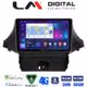 LM Digital - LM ZR8710 GPS Οθόνη OEM Multimedia Αυτοκινήτου για Chevrolet Orlando 2009 > 2012 (CarPlay/AndroidAuto/BT/GPS/WIFI/GPRS)
