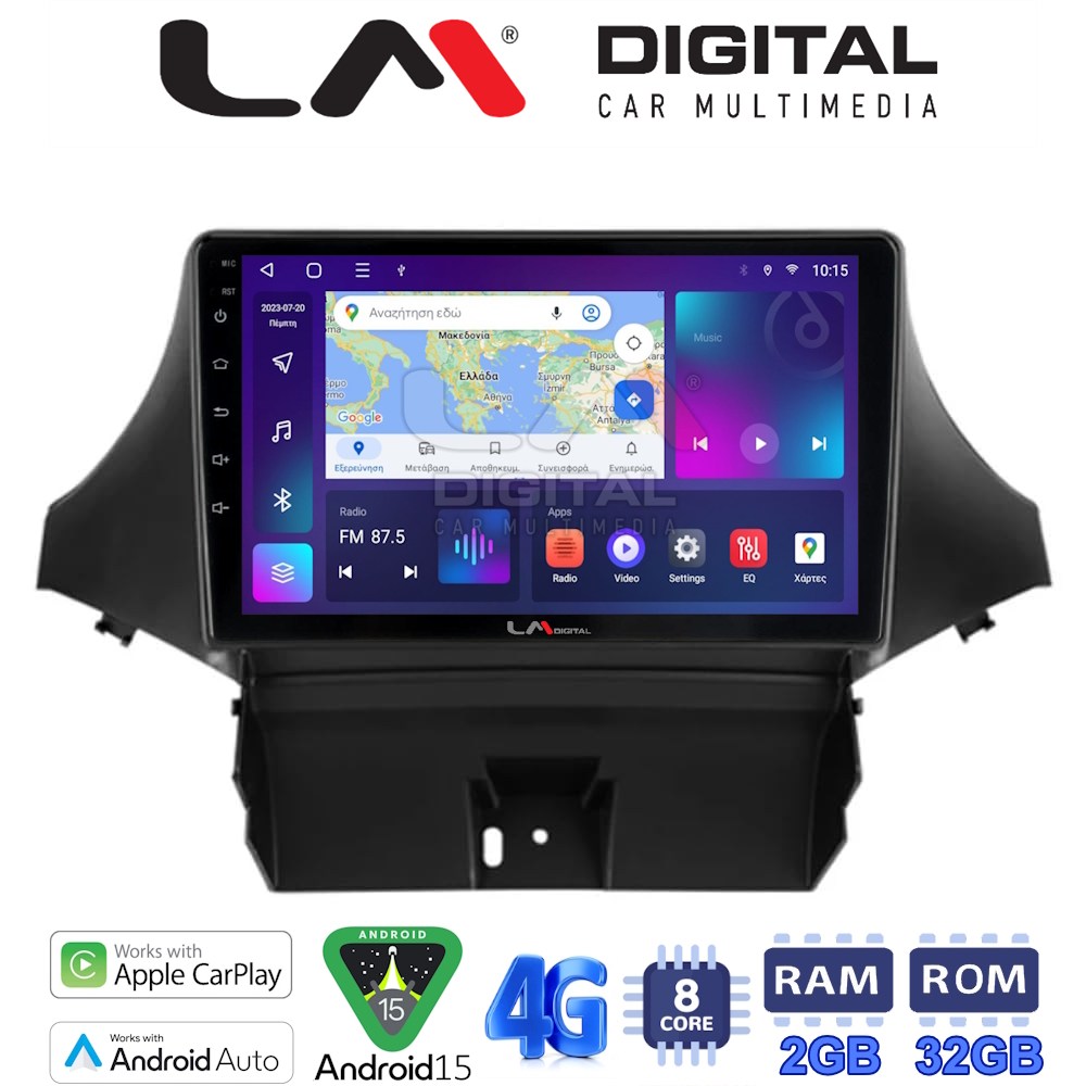 LM Digital - LM ZR8710 GPS Οθόνη OEM Multimedia Αυτοκινήτου για Chevrolet Orlando 2009 > 2012 (CarPlay/AndroidAuto/BT/GPS/WIFI/GPRS)