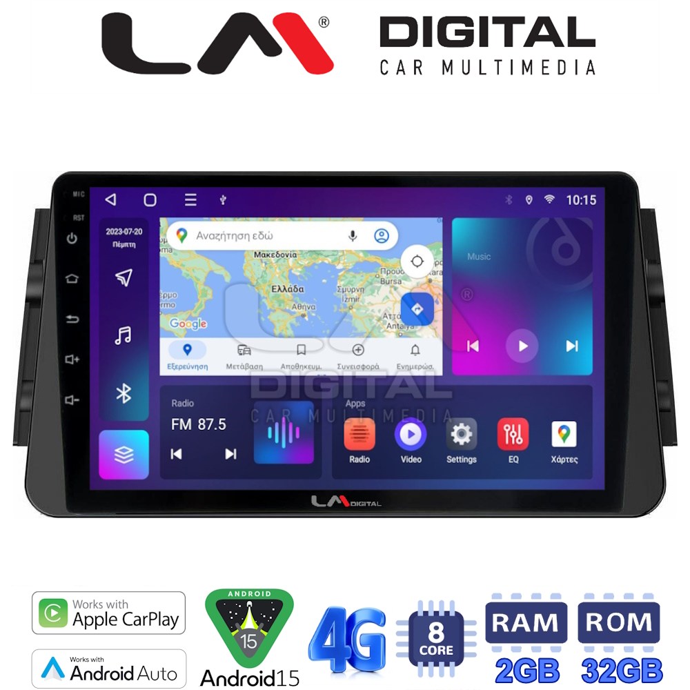 LM Digital - LM ZR8714 GPS Οθόνη OEM Multimedia Αυτοκινήτου για Nissan Micra (K14) 2017> (CarPlay/AndroidAuto/BT/GPS/WIFI/GPRS)