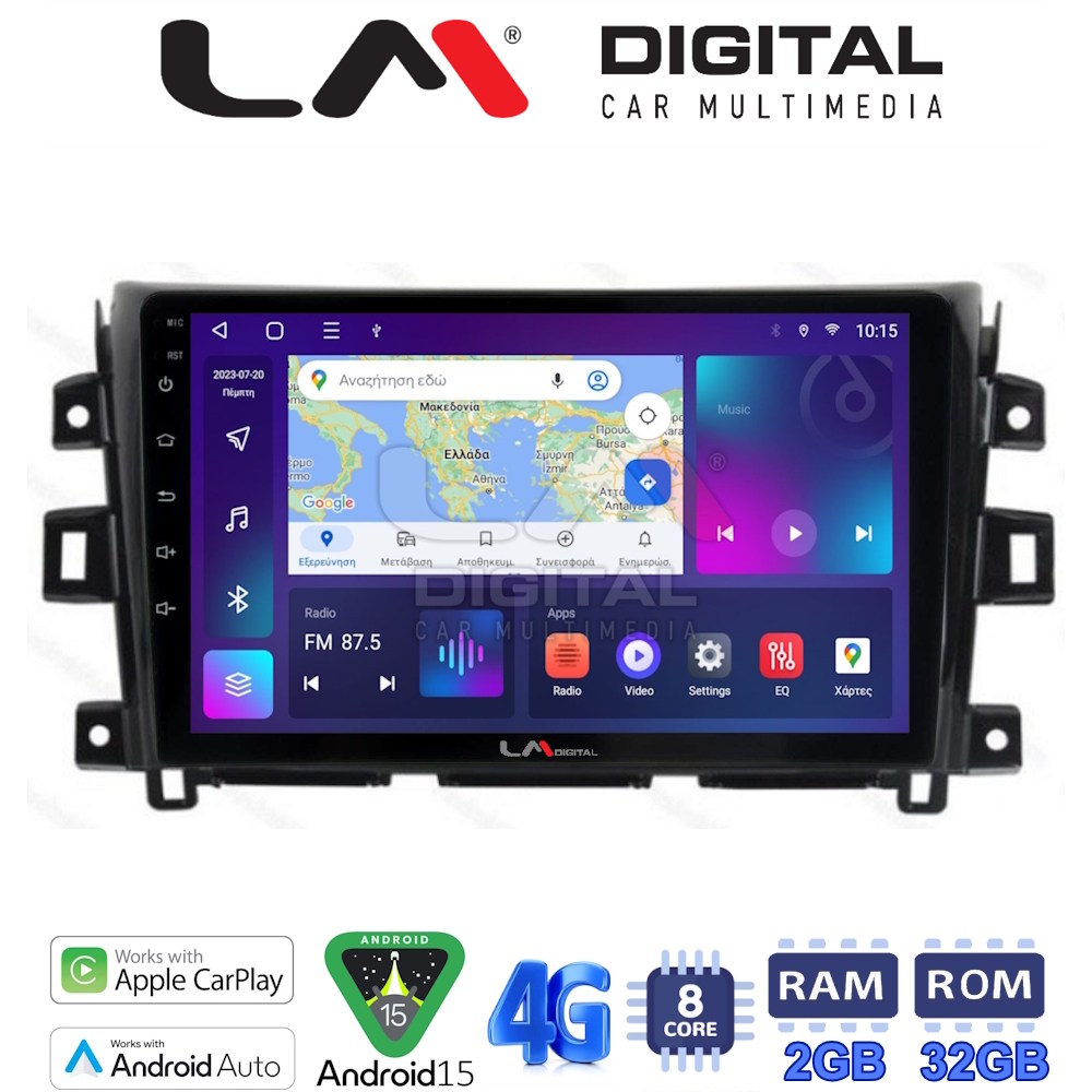 LM Digital - LM ZR8716 GPS Οθόνη OEM Multimedia Αυτοκινήτου για Nissan Navara D23 2016>   (CarPlay/AndroidAuto/BT/GPS/WIFI/GPRS)