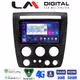 LM Digital - LM ZR8721 GPS Οθόνη OEM Multimedia Αυτοκινήτου για Hummer H3 2006 > 2011 (CarPlay/AndroidAuto/BT/GPS/WIFI/GPRS)